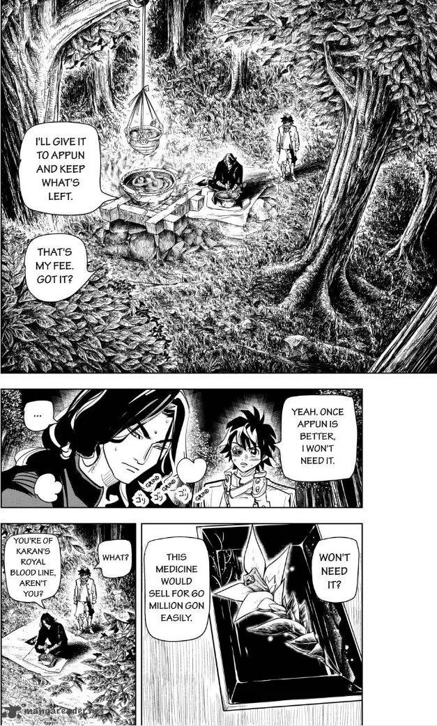 Donten Prism Solar Car Chapter 15 page 3