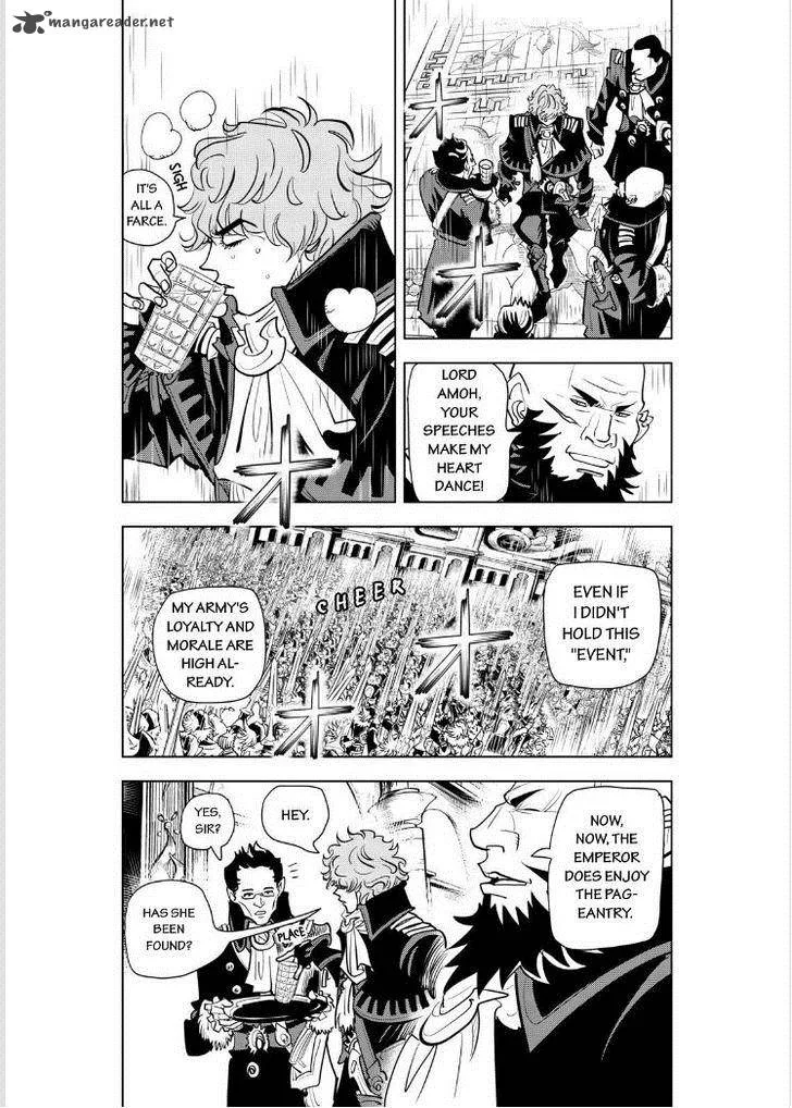 Donten Prism Solar Car Chapter 16 page 6