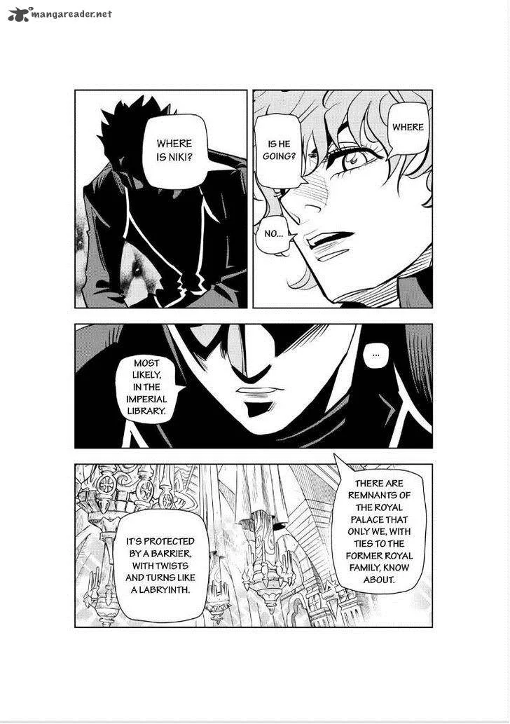 Donten Prism Solar Car Chapter 16 page 12