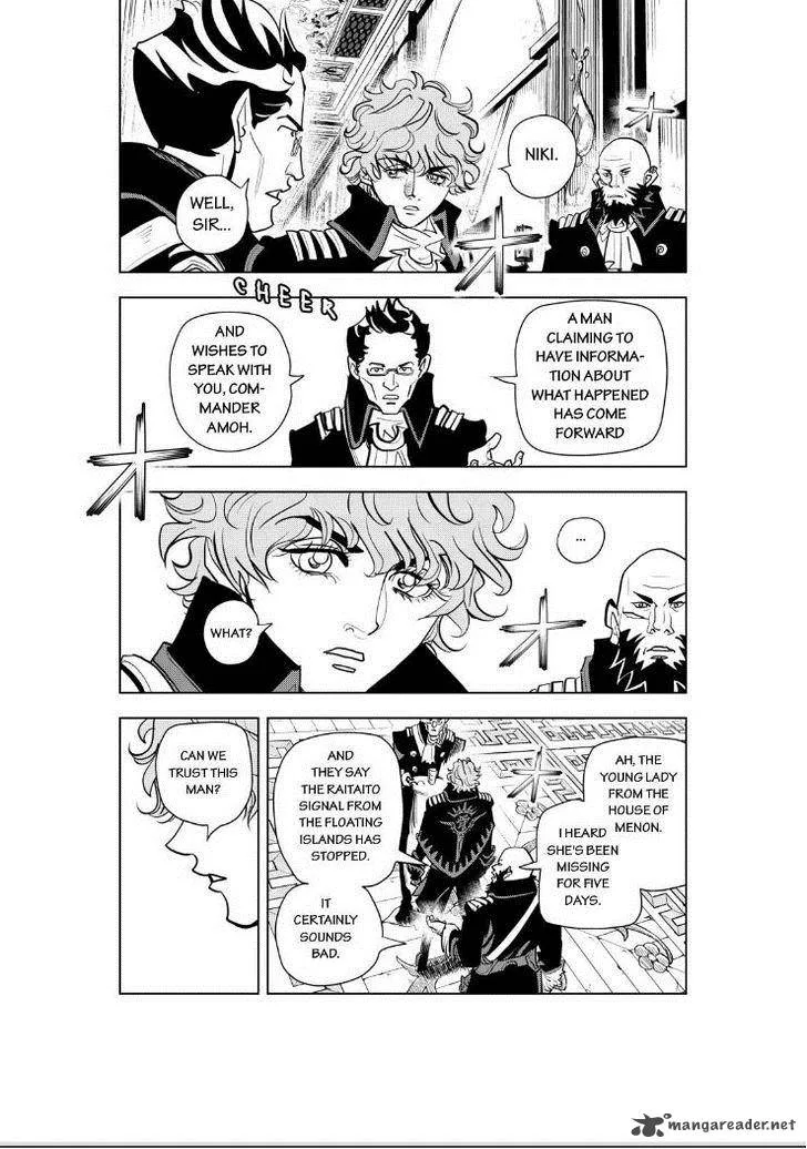 Donten Prism Solar Car Chapter 16 page 7