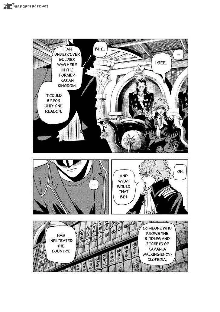 Donten Prism Solar Car Chapter 16 page 9