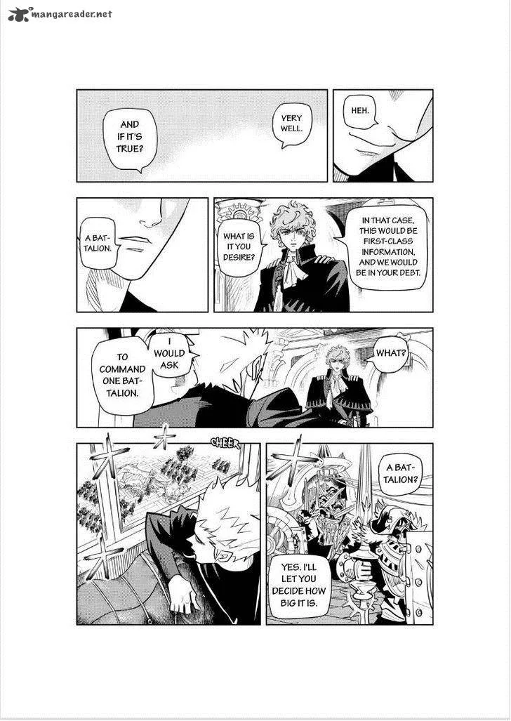 Donten Prism Solar Car Chapter 16 page 15