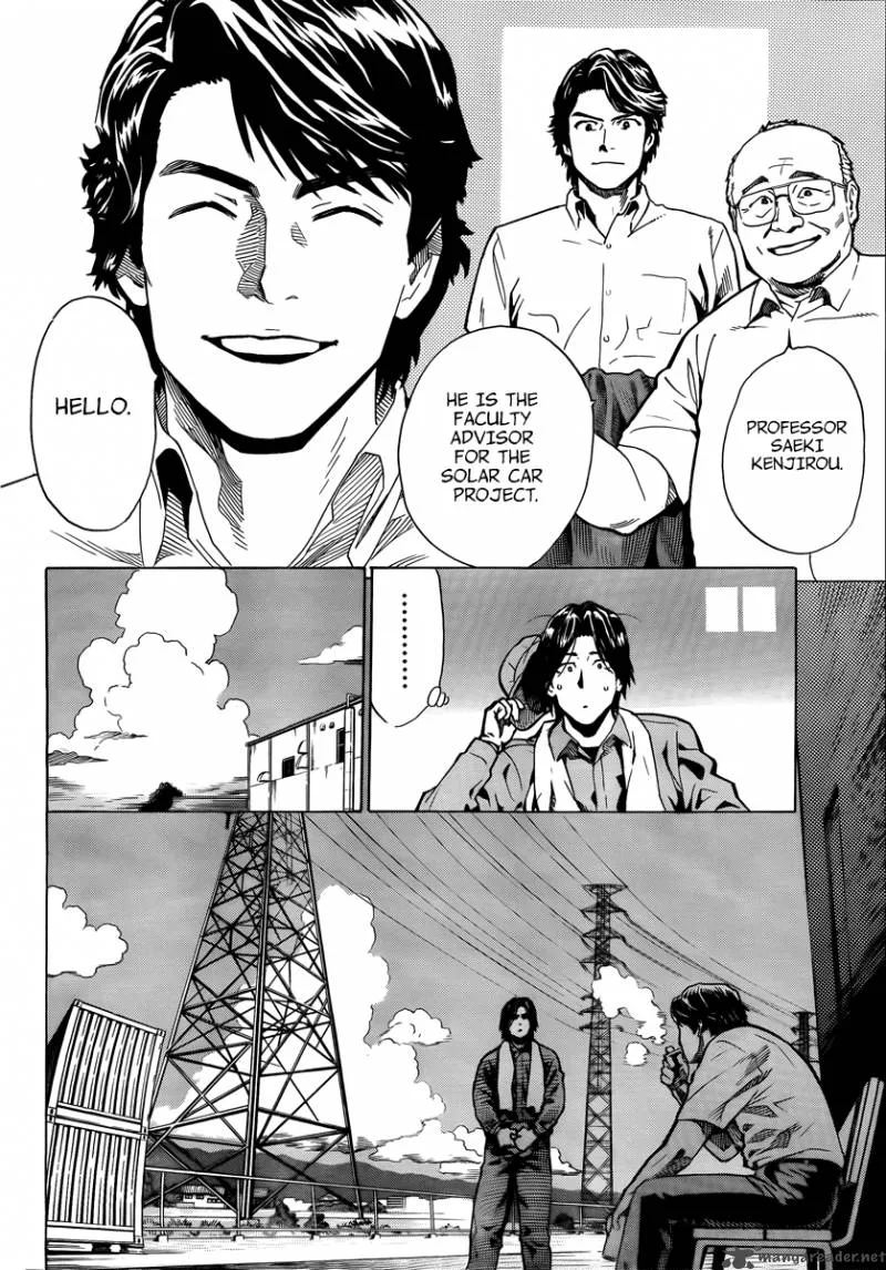 Donten Prism Solar Car Chapter 2 page 6
