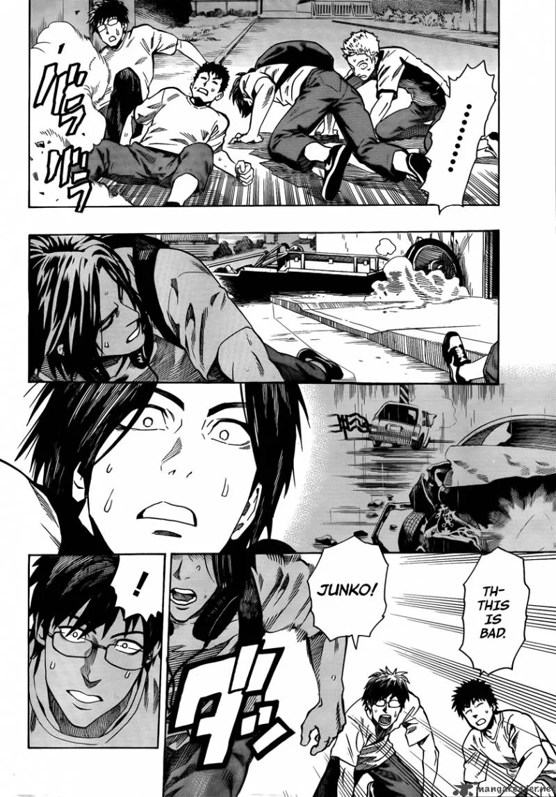 Donten Prism Solar Car Chapter 2 page 22