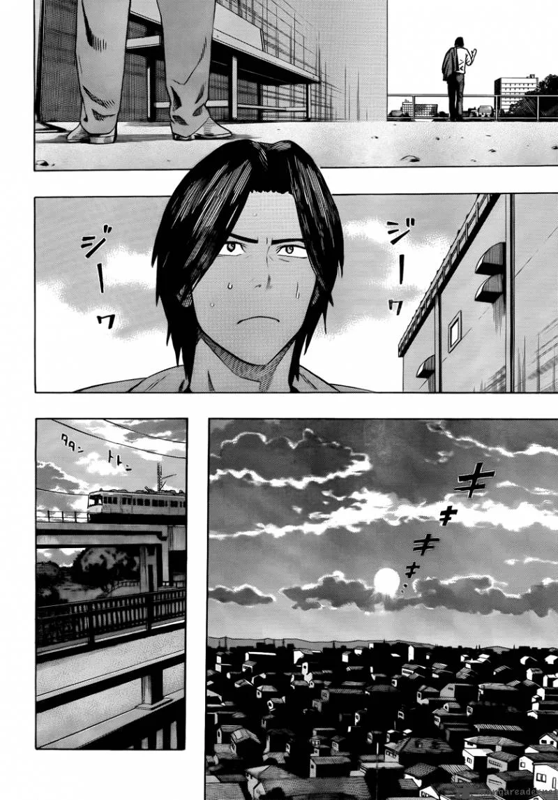 Donten Prism Solar Car Chapter 2 page 14