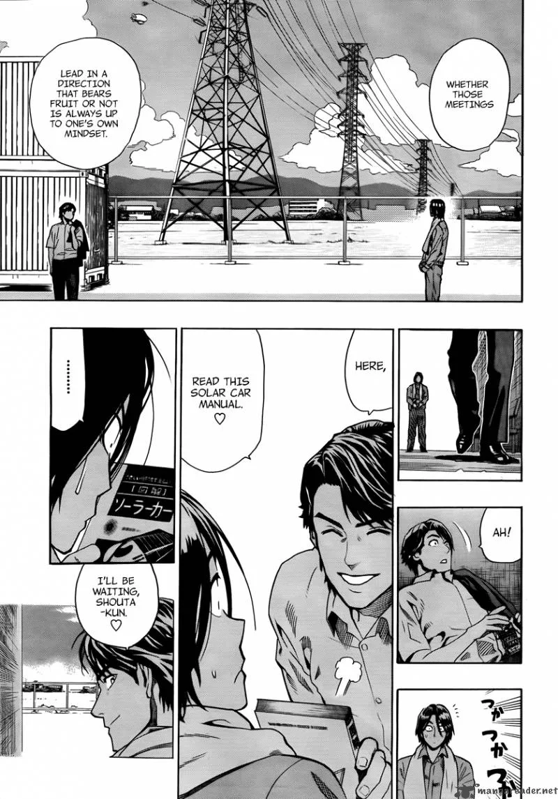 Donten Prism Solar Car Chapter 2 page 13