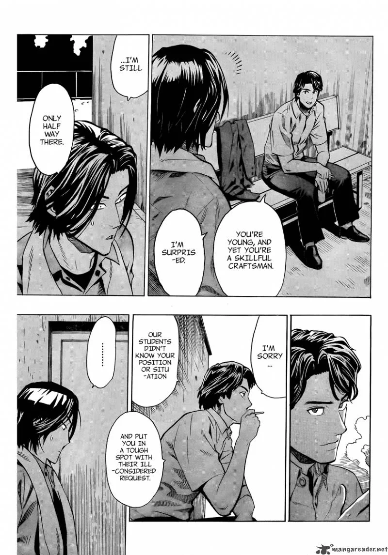 Donten Prism Solar Car Chapter 2 page 7