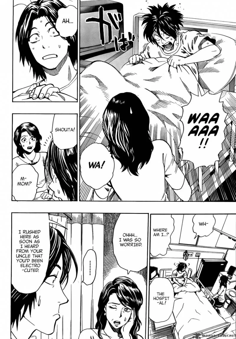 Donten Prism Solar Car Chapter 2 page 32