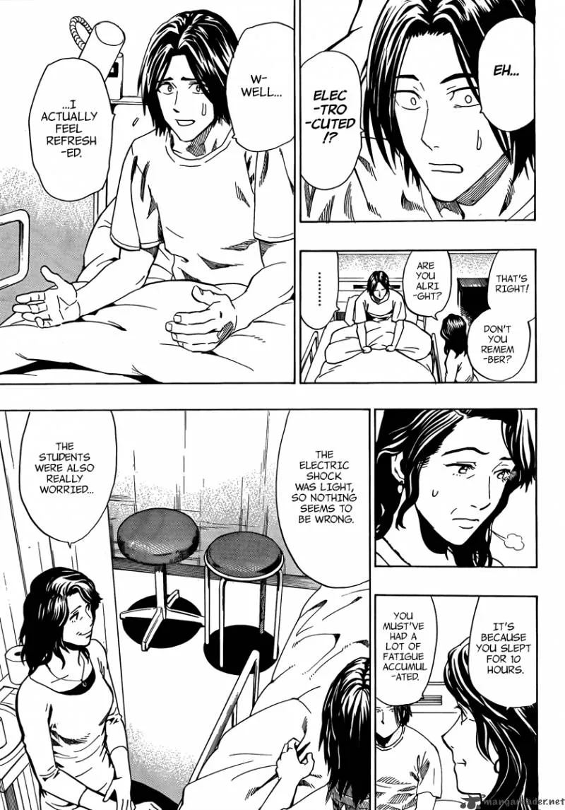 Donten Prism Solar Car Chapter 2 page 33