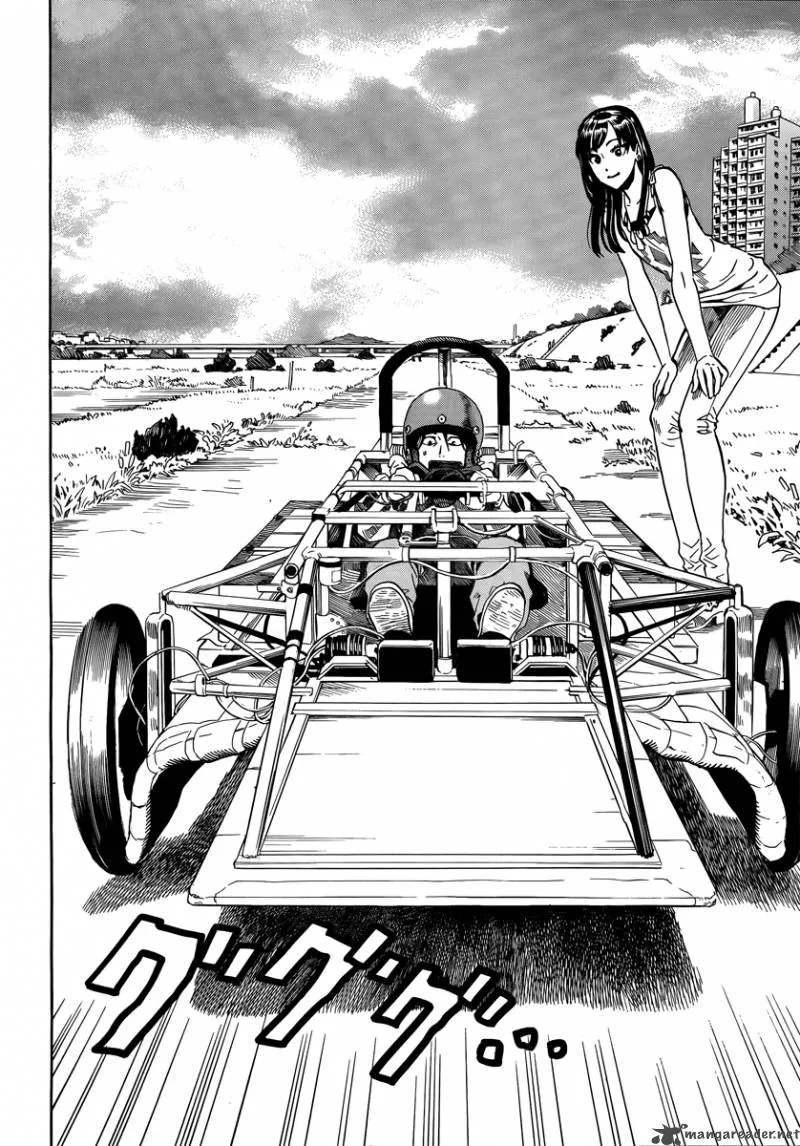 Donten Prism Solar Car Chapter 2 page 44