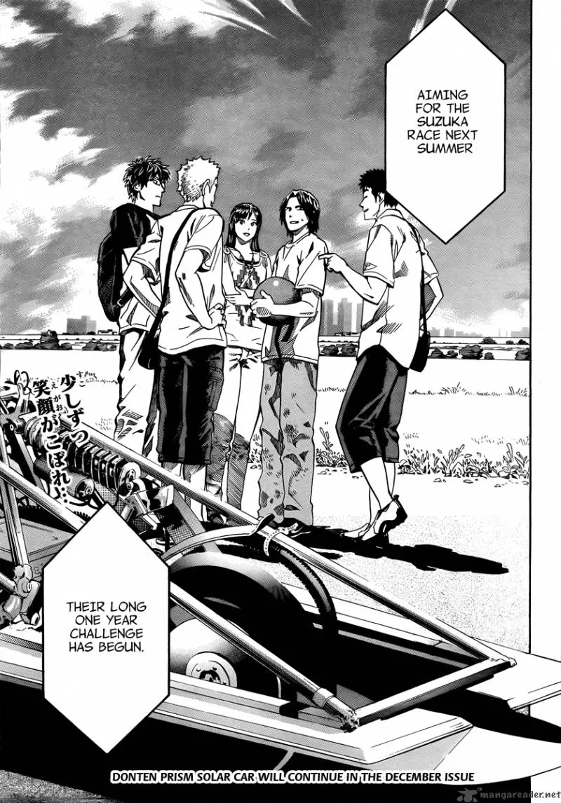 Donten Prism Solar Car Chapter 2 page 47