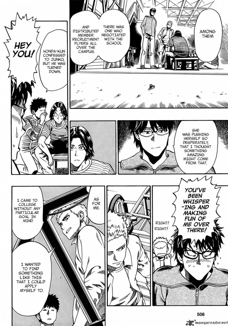 Donten Prism Solar Car Chapter 3 page 23