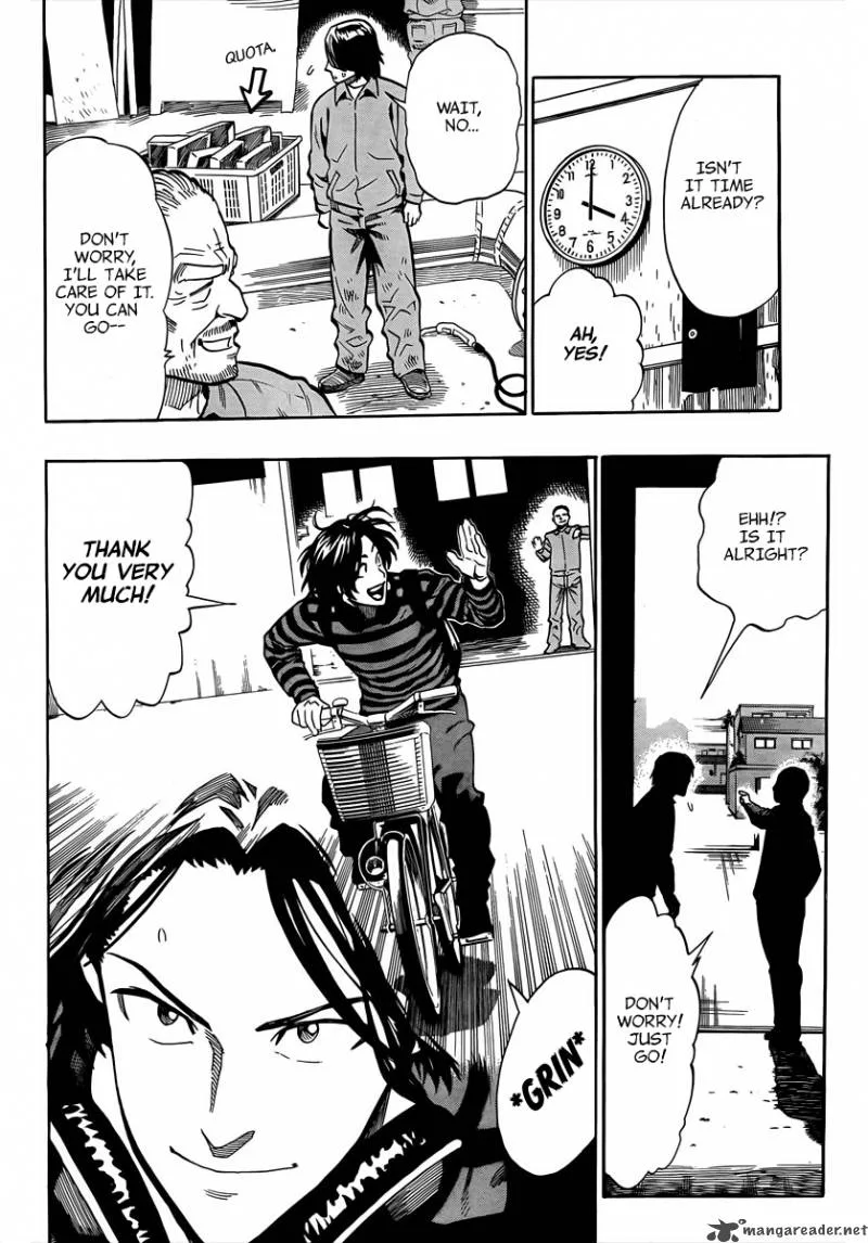 Donten Prism Solar Car Chapter 3 page 3