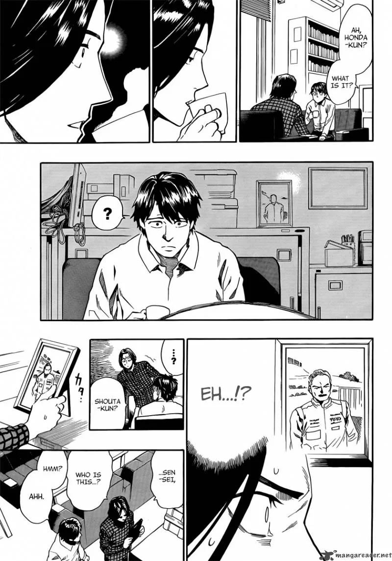 Donten Prism Solar Car Chapter 3 page 44