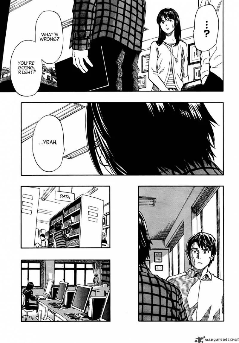 Donten Prism Solar Car Chapter 4 page 7