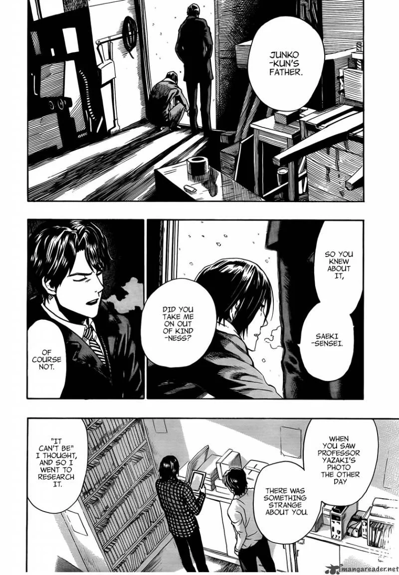 Donten Prism Solar Car Chapter 4 page 40