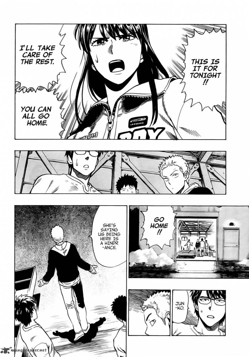 Donten Prism Solar Car Chapter 5 page 25