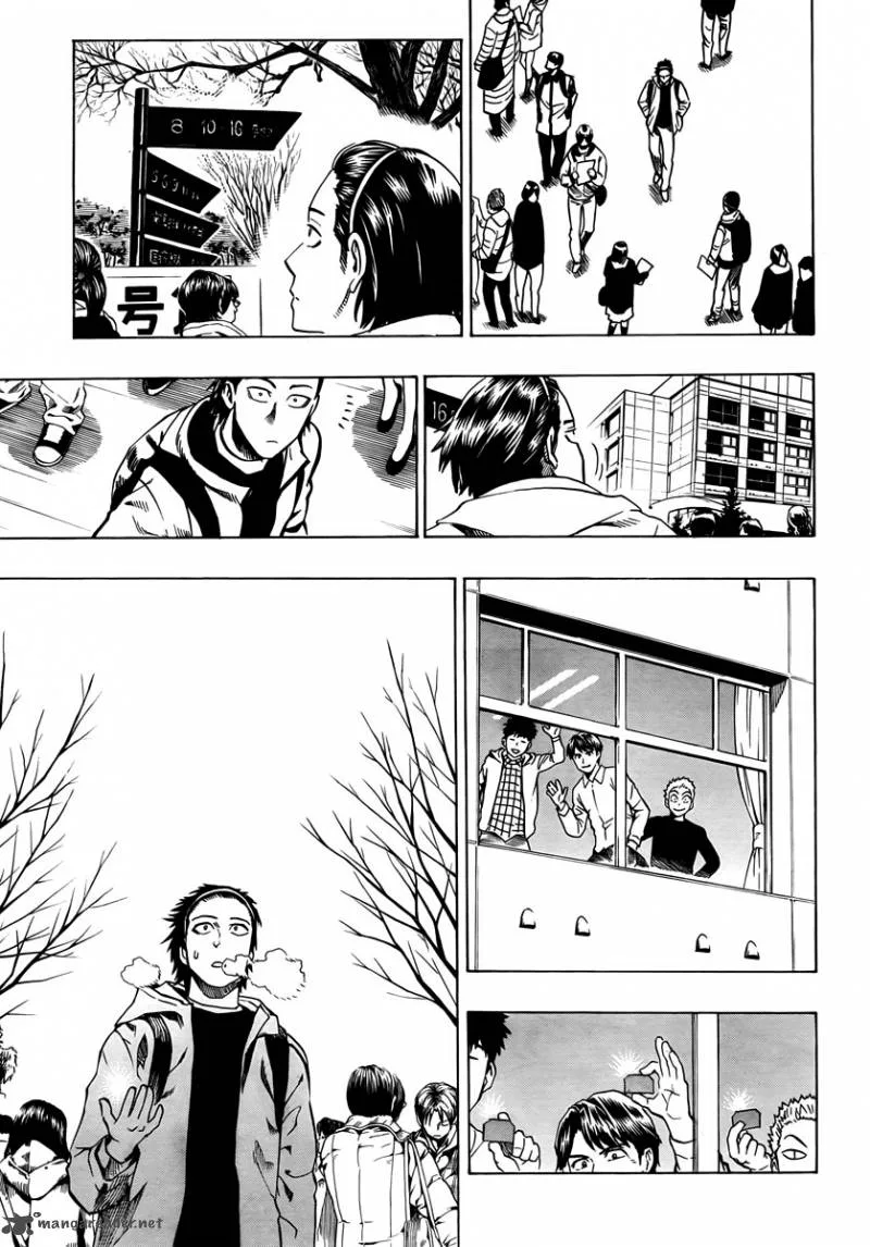 Donten Prism Solar Car Chapter 5 page 34