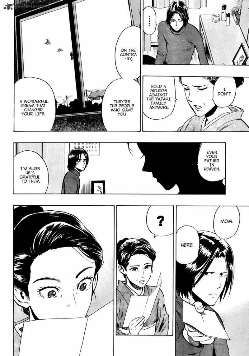 Donten Prism Solar Car Chapter 5 page 41