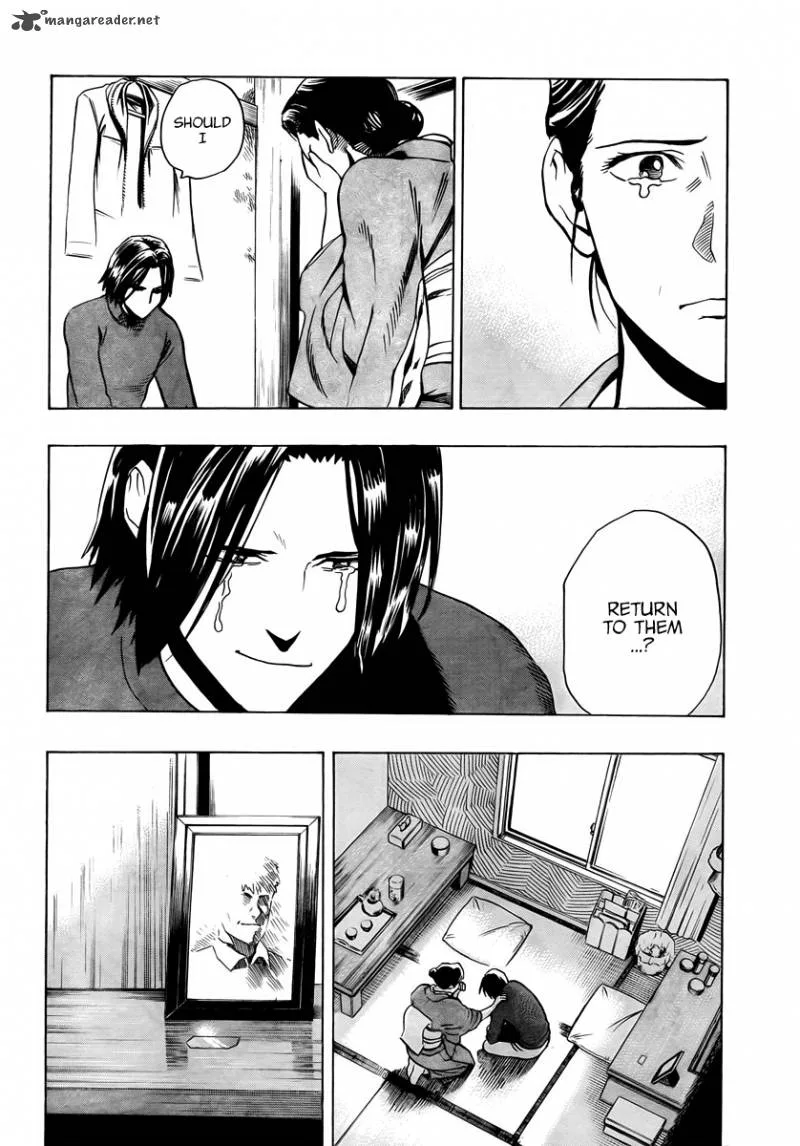 Donten Prism Solar Car Chapter 5 page 44