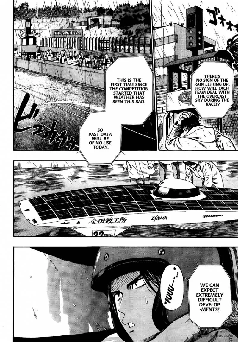 Donten Prism Solar Car Chapter 7 page 23