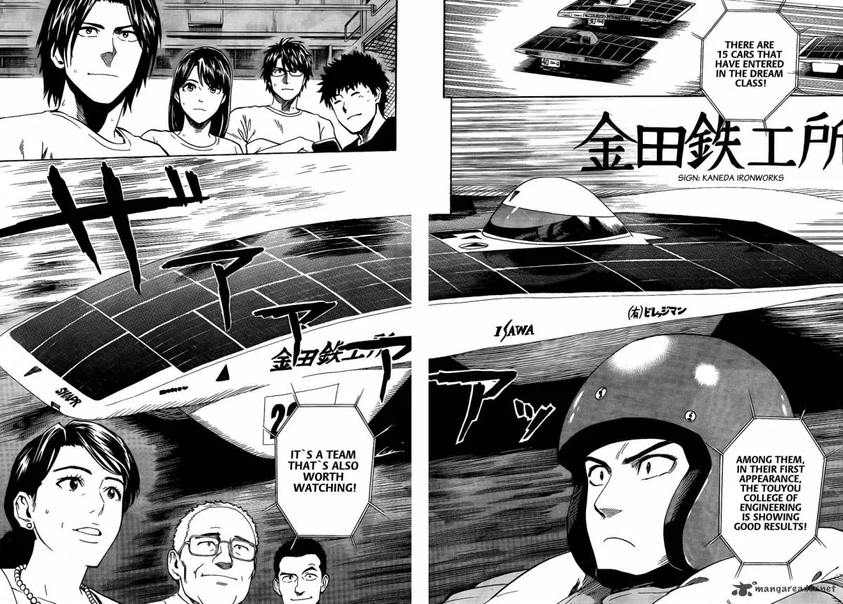 Donten Prism Solar Car Chapter 7 page 10