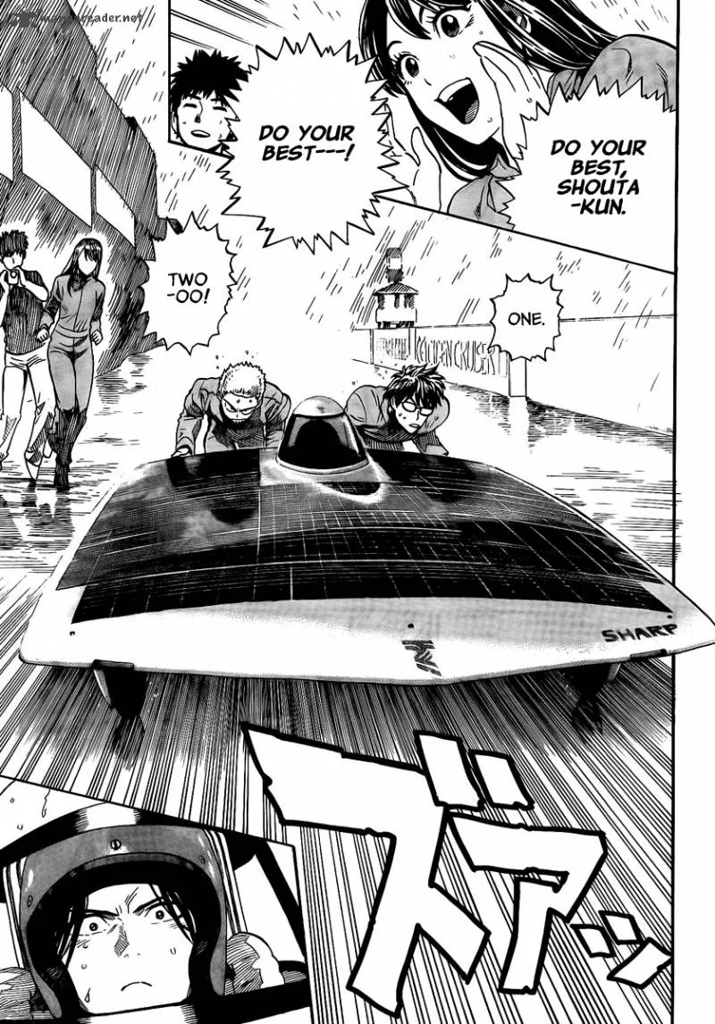 Donten Prism Solar Car Chapter 7 page 16