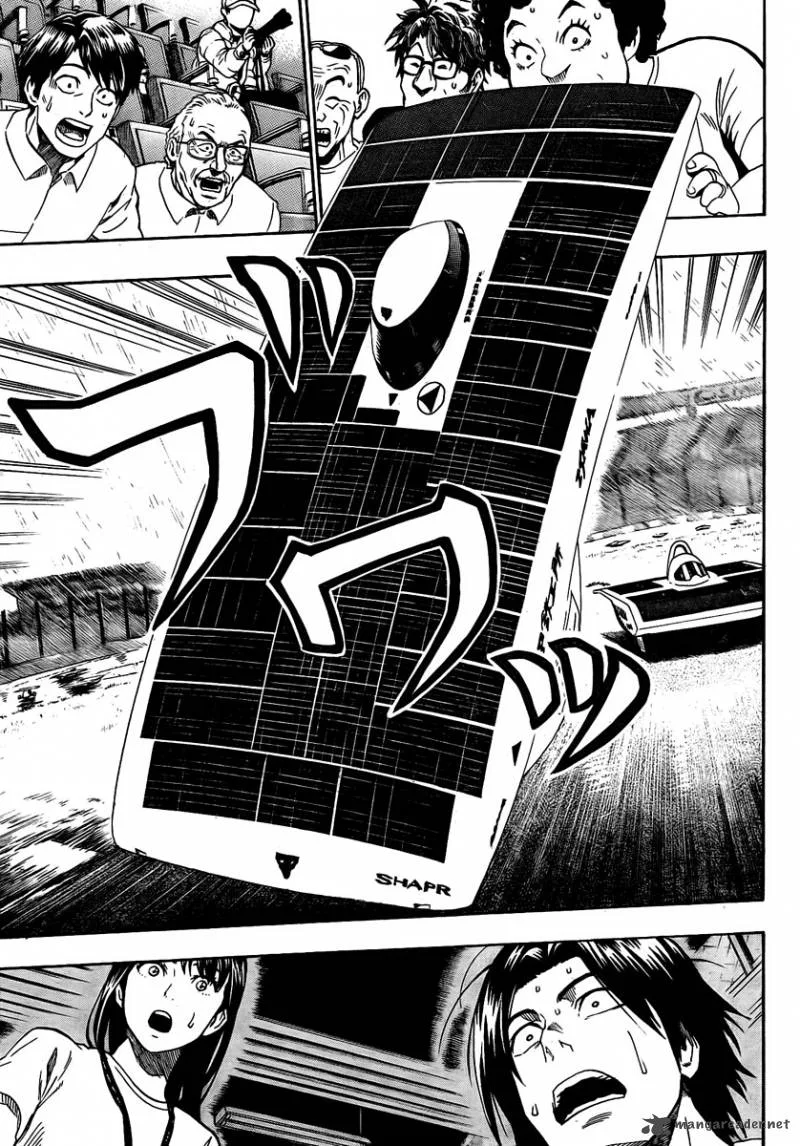 Donten Prism Solar Car Chapter 7 page 34