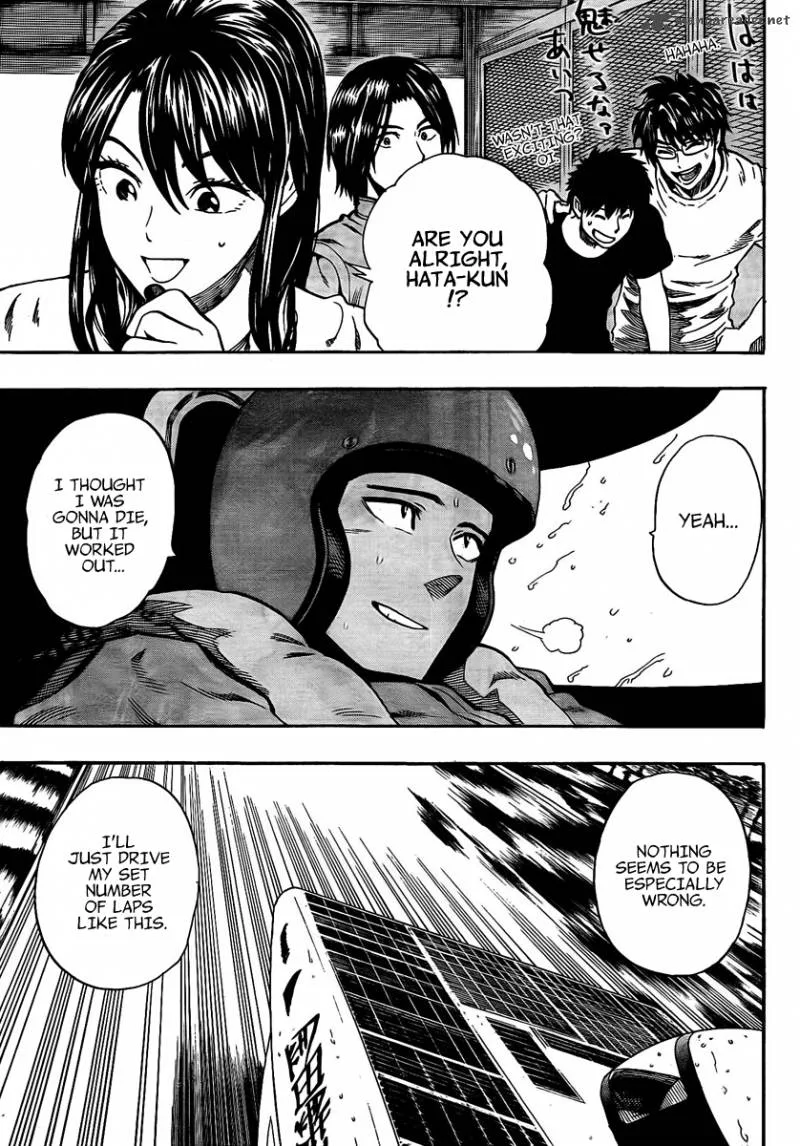 Donten Prism Solar Car Chapter 7 page 39