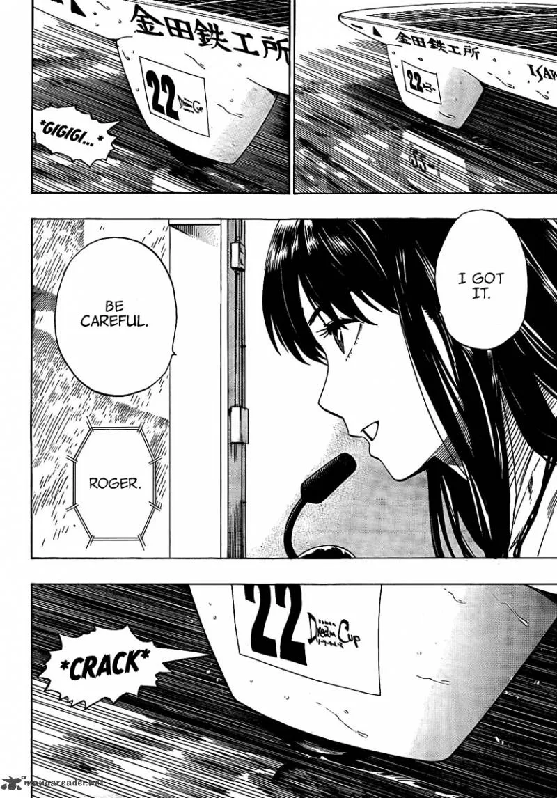 Donten Prism Solar Car Chapter 7 page 40