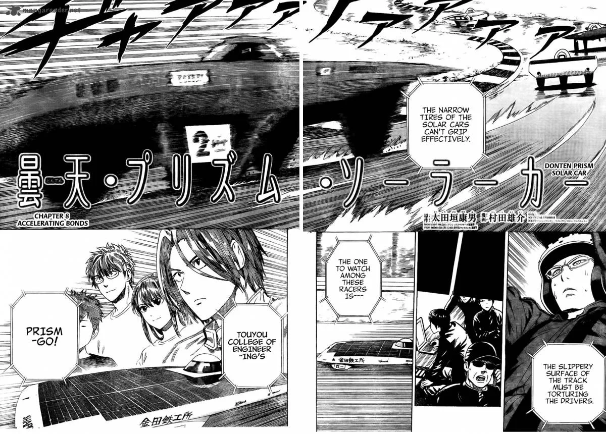 Donten Prism Solar Car Chapter 8 page 3