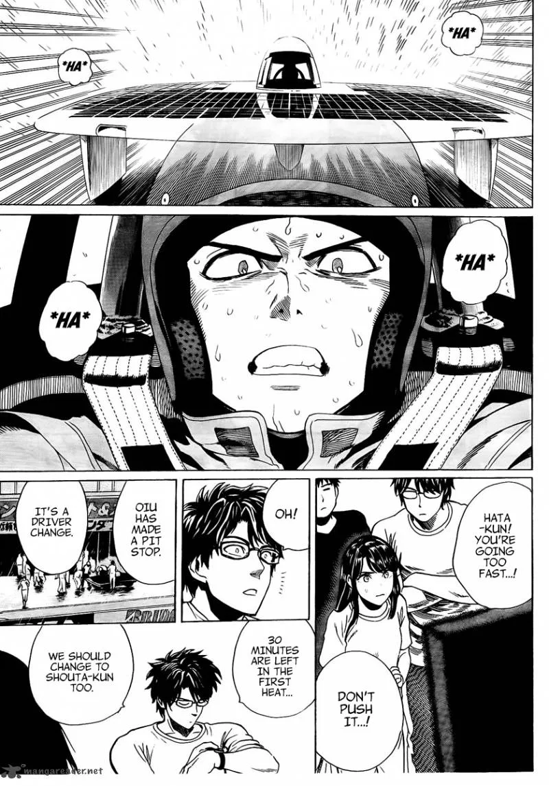 Donten Prism Solar Car Chapter 8 page 7