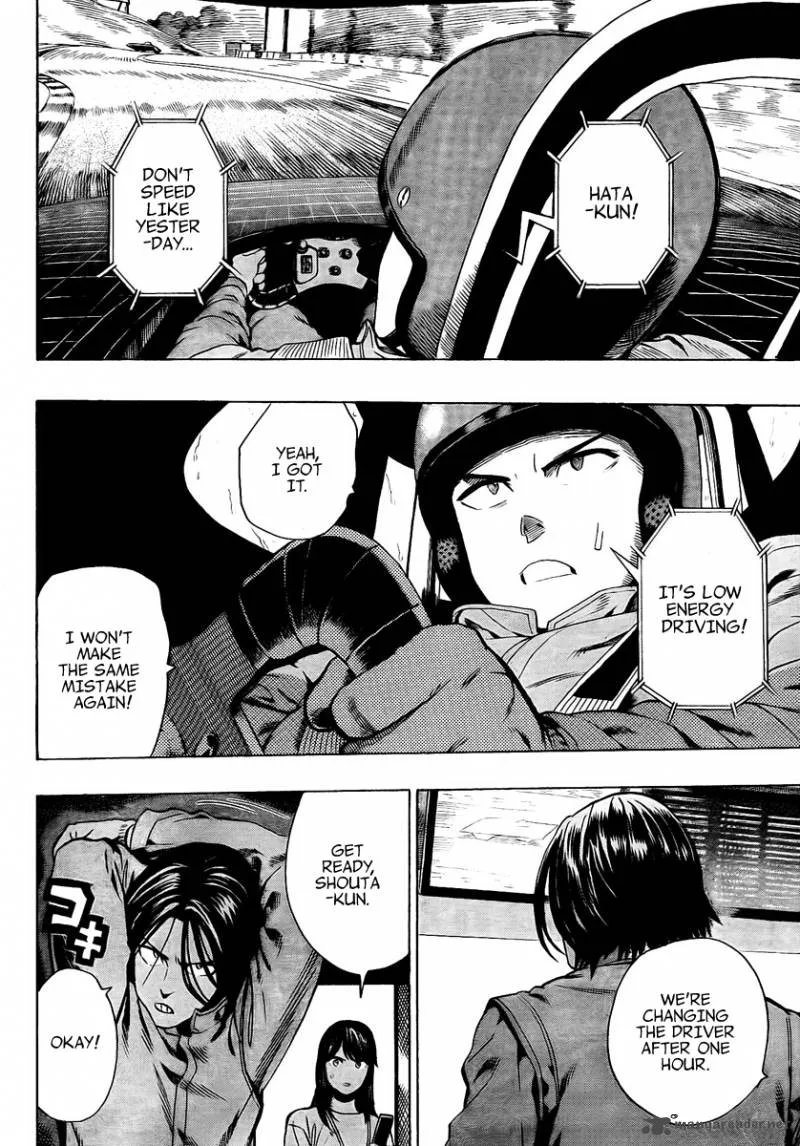 Donten Prism Solar Car Chapter 8 page 33