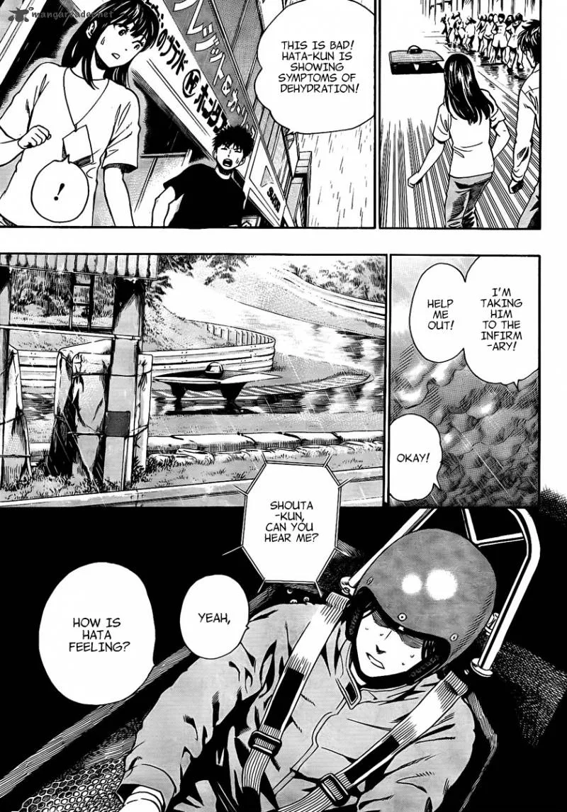 Donten Prism Solar Car Chapter 8 page 40