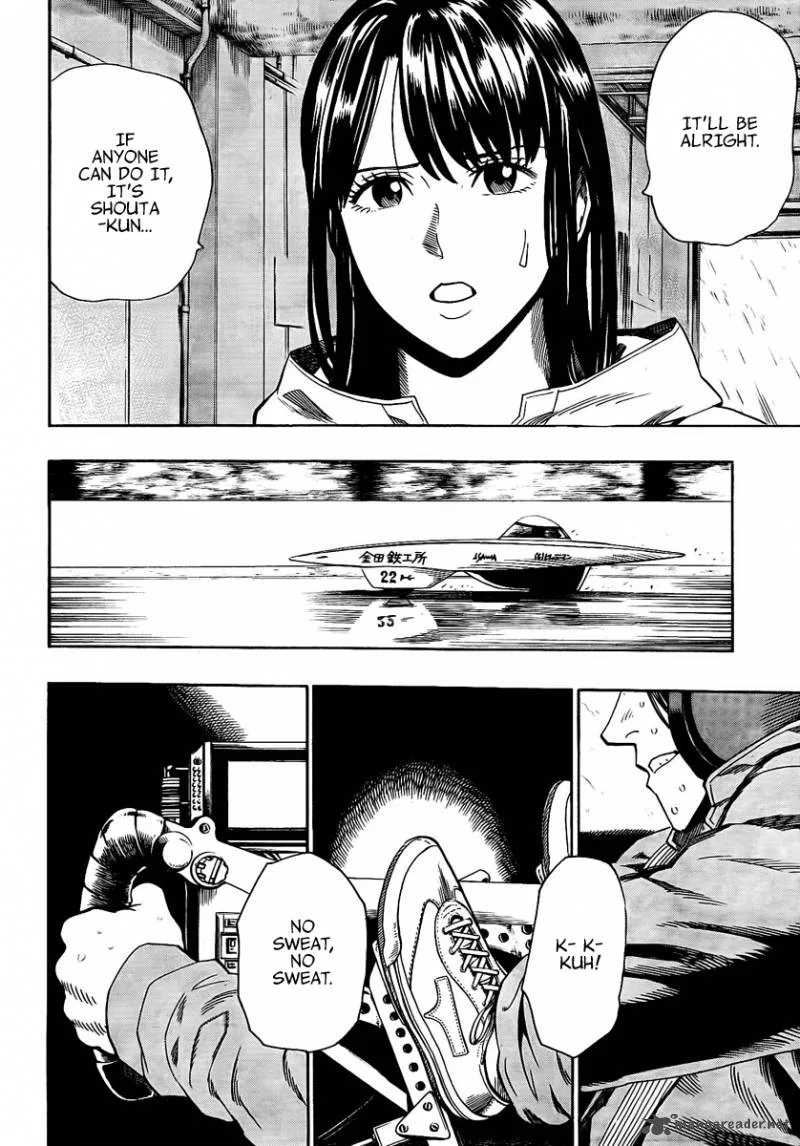 Donten Prism Solar Car Chapter 8 page 43