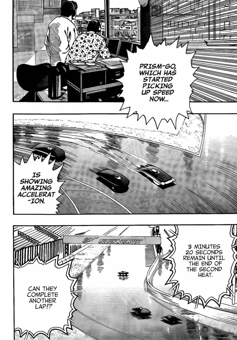 Donten Prism Solar Car Chapter 9 page 25