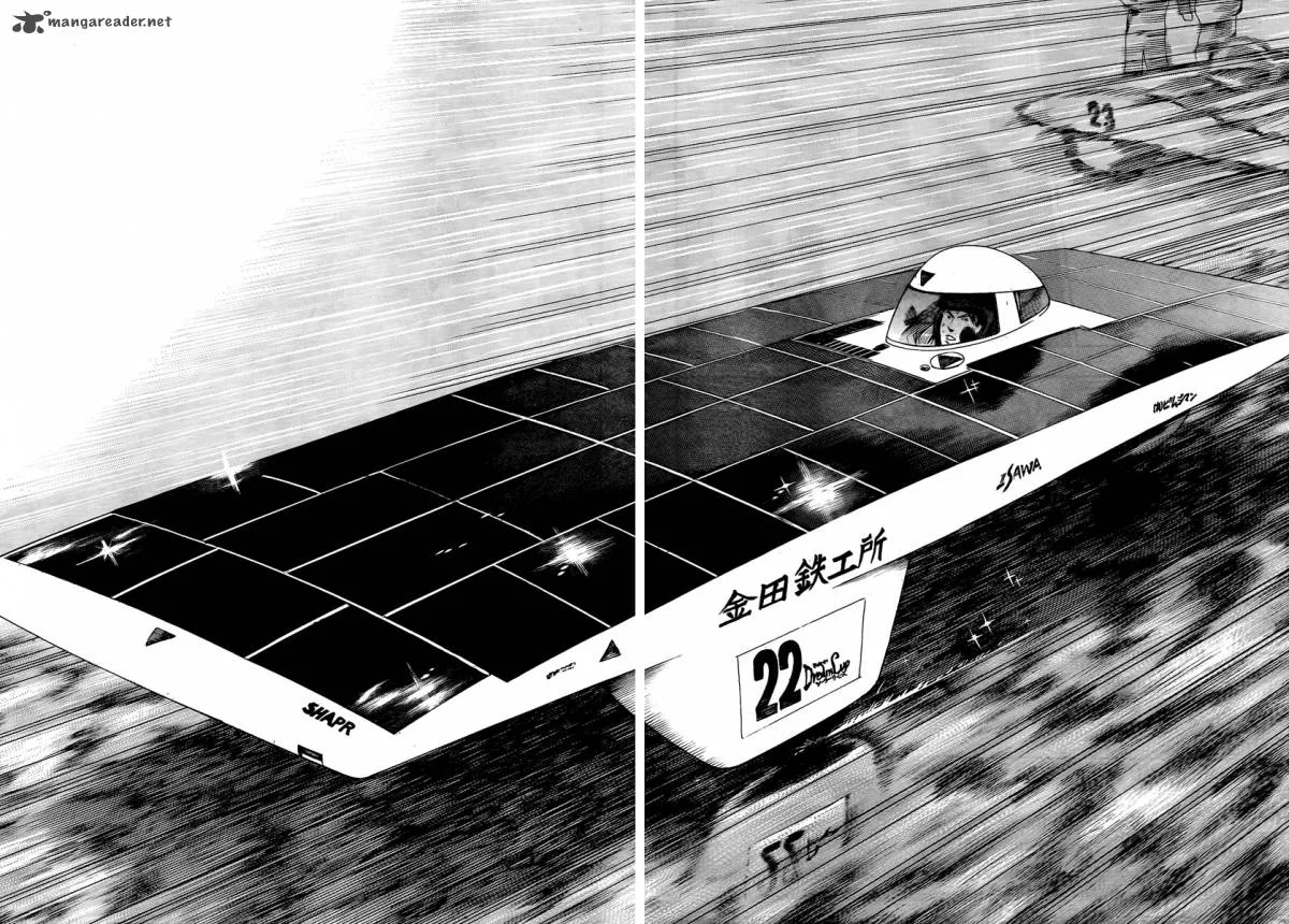 Donten Prism Solar Car Chapter 9 page 22