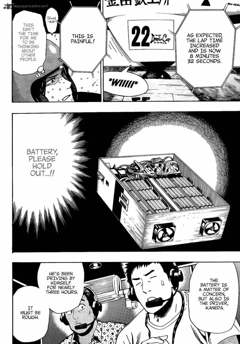 Donten Prism Solar Car Chapter 9 page 14
