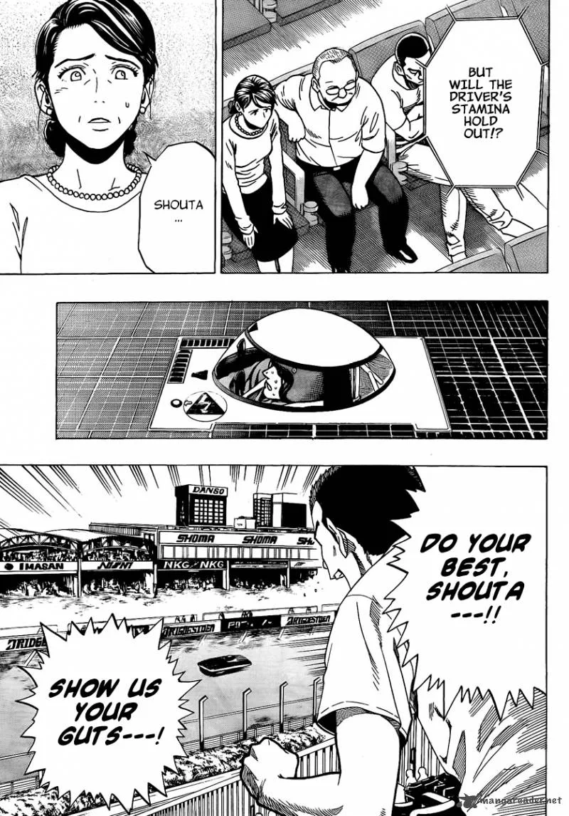 Donten Prism Solar Car Chapter 9 page 11