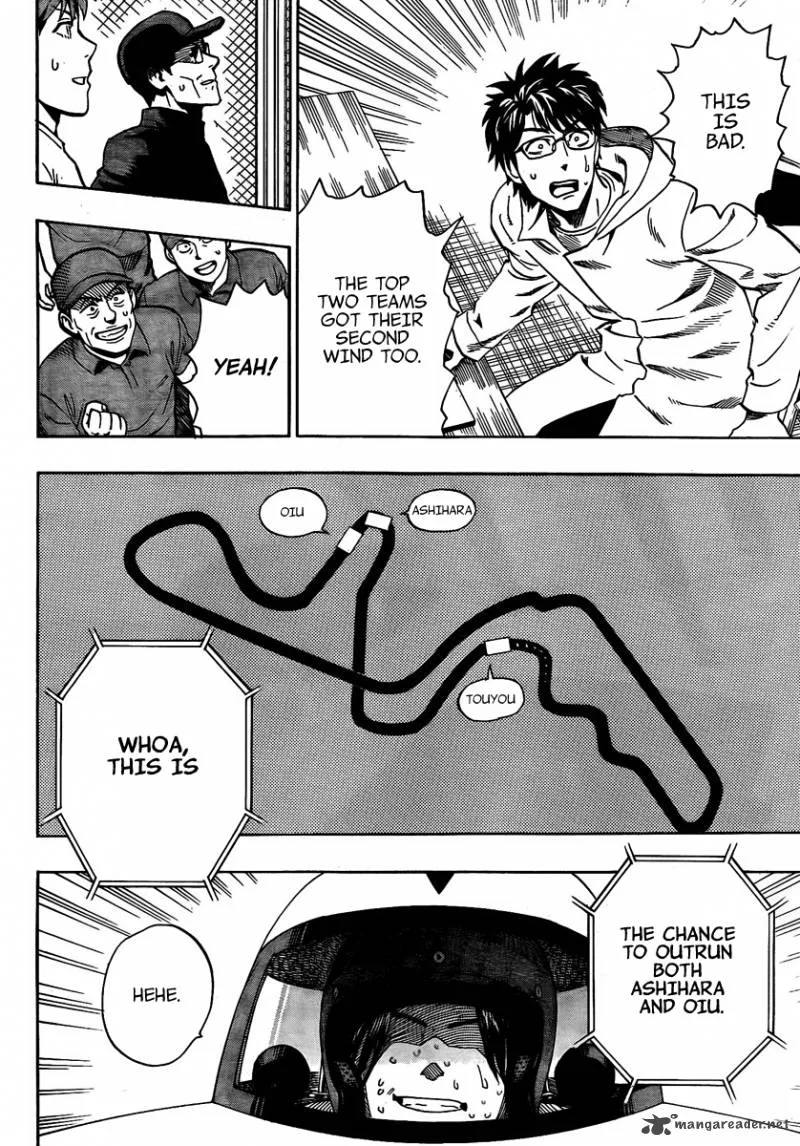 Donten Prism Solar Car Chapter 9 page 27