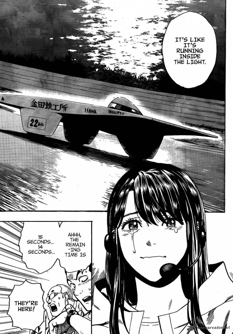 Donten Prism Solar Car Chapter 9 page 32