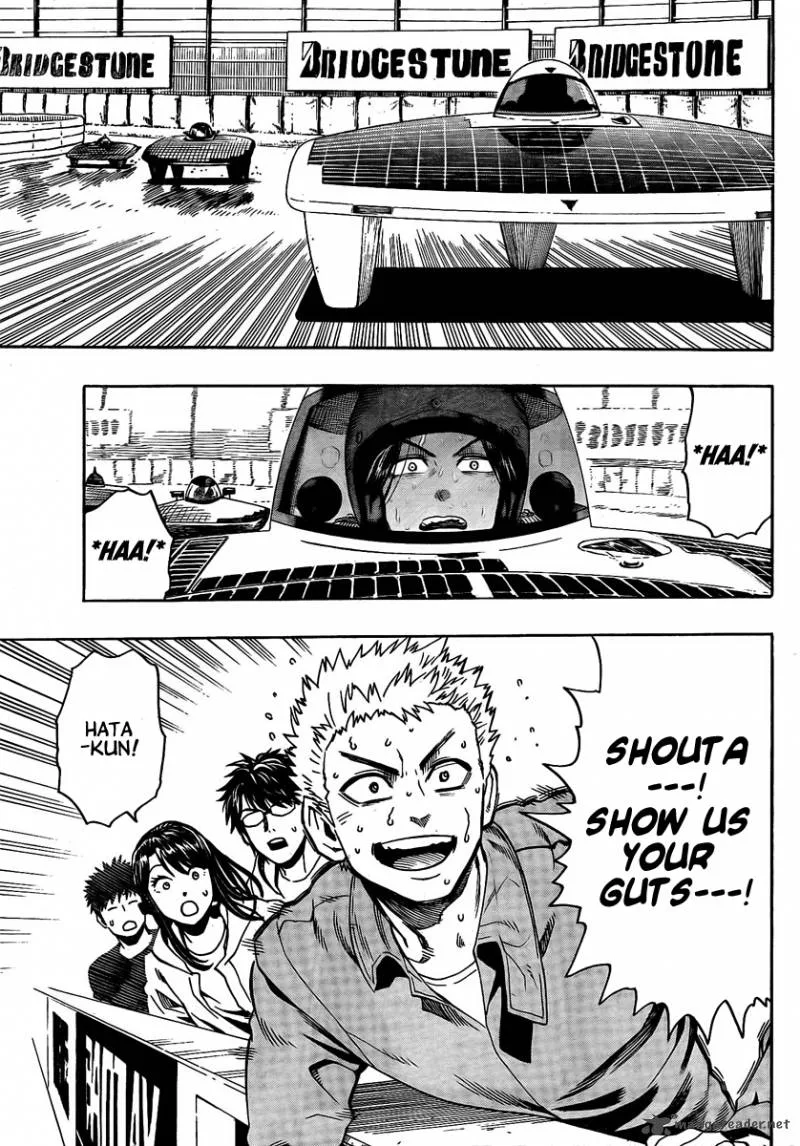 Donten Prism Solar Car Chapter 9 page 34