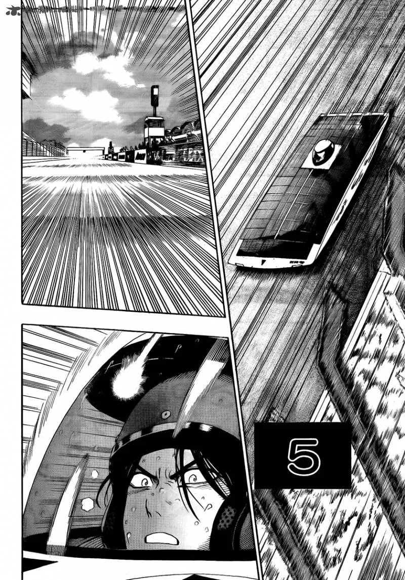 Donten Prism Solar Car Chapter 9 page 35