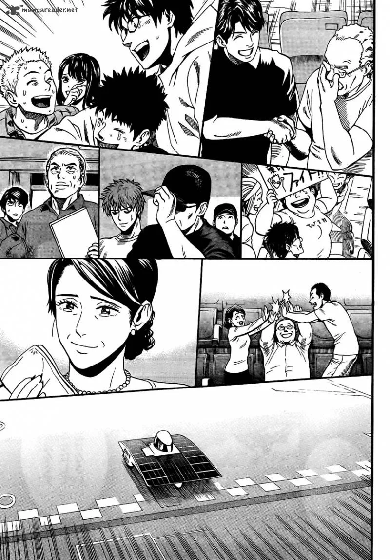Donten Prism Solar Car Chapter 9 page 39