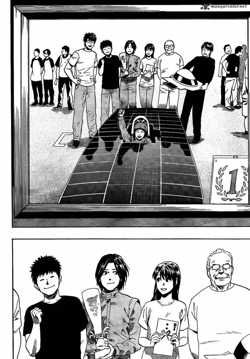 Donten Prism Solar Car Chapter 9 page 44