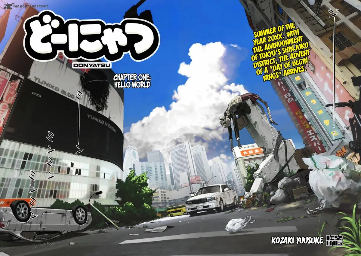 Donyatsu Chapter 1 page 5