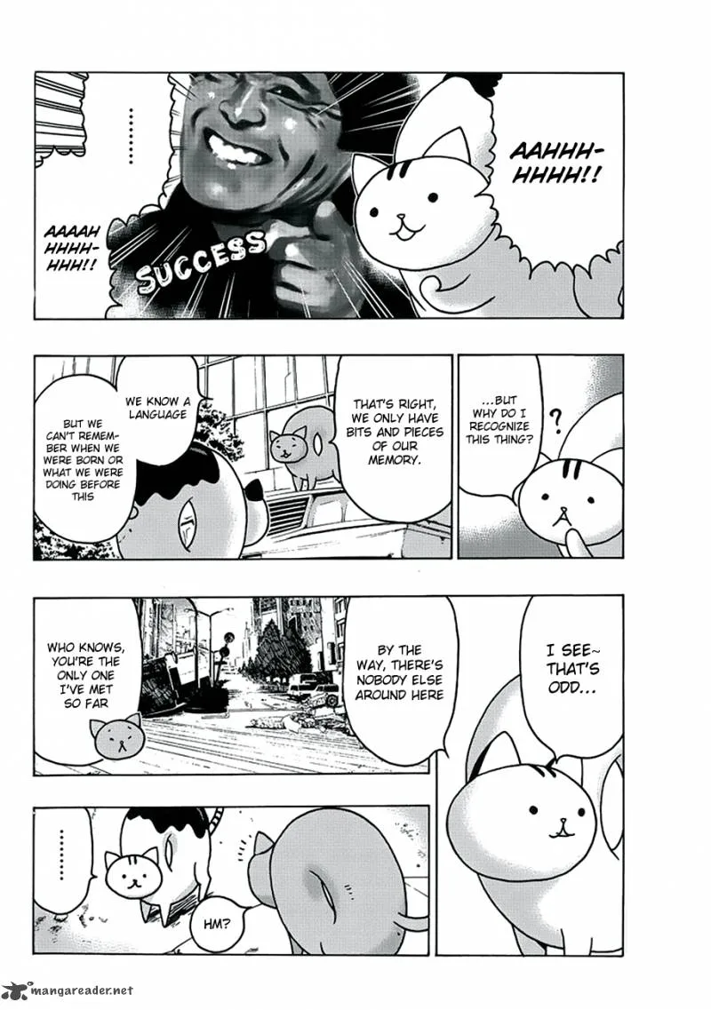 Donyatsu Chapter 1 page 12