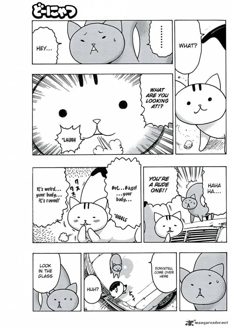 Donyatsu Chapter 1 page 13