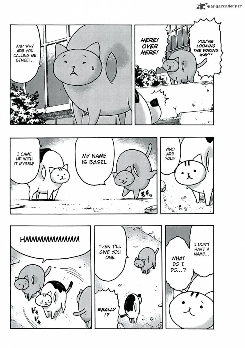 Donyatsu Chapter 1 page 10