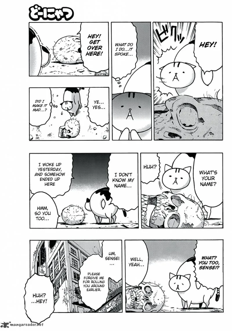 Donyatsu Chapter 1 page 9